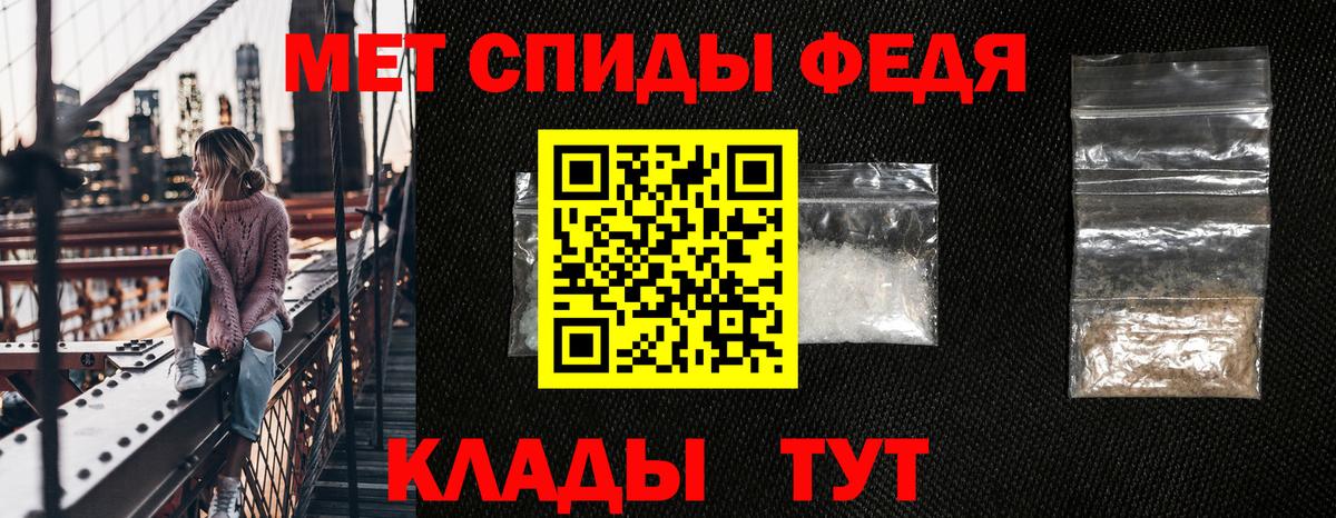 Калуга  COCAIN  МДМА  Бошки Шишки  Меф кристаллы  Вход с VPN  ГАШ  ГАШ  Кодеин  НБОМе 