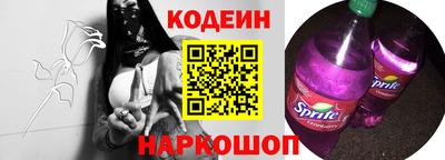 стафф Берёзовский