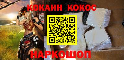 стафф Берёзовский