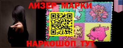 стафф Берёзовский