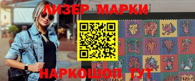 стафф Берёзовский
