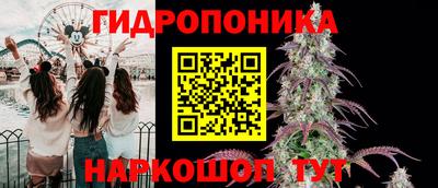 мдма Беслан
