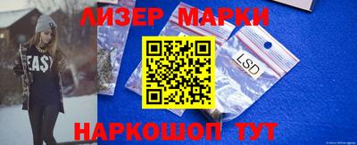 стафф Берёзовский