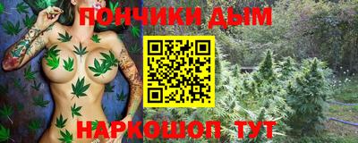 мдма Беслан