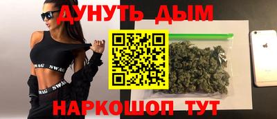 мдма Беслан