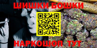 стафф Берёзовский