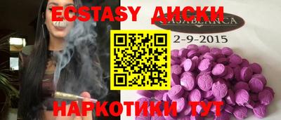 стафф Берёзовский