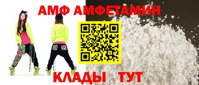 стафф Берёзовский