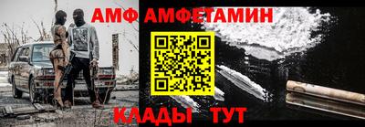 мдма Беслан