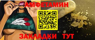стафф Берёзовский