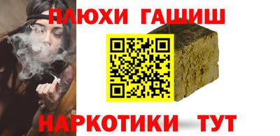 стафф Берёзовский