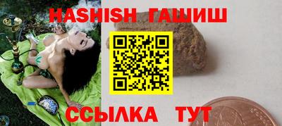 стафф Берёзовский