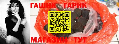 стафф Берёзовский