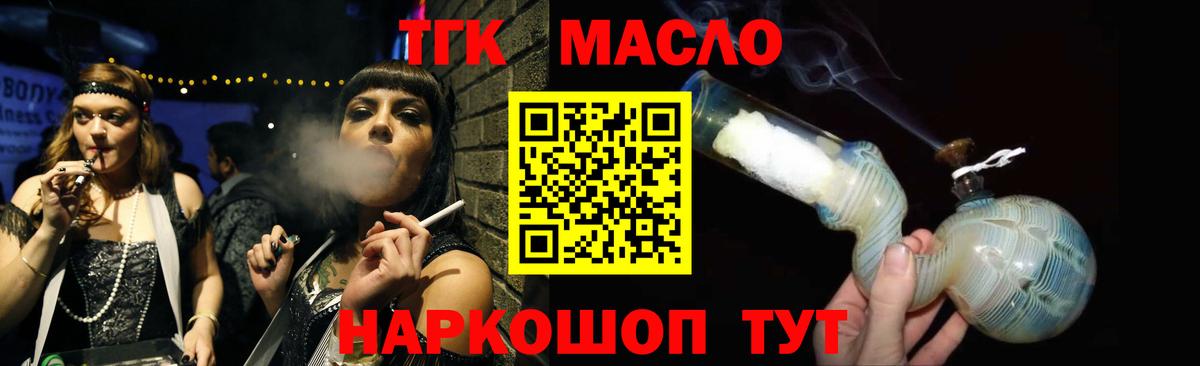 ГАШИШ Калуга